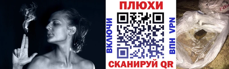 кракен сайт  Омутнинск  Гашиш убойный 