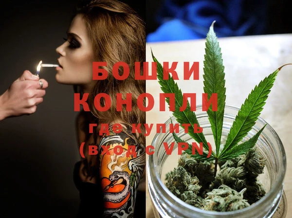 меф Усинск