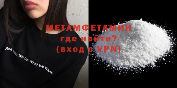 mix Гусев