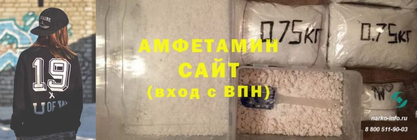 mix Гусев