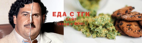 mix Гусев