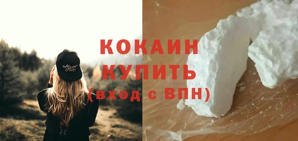mix Гусев