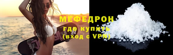mix Гусев