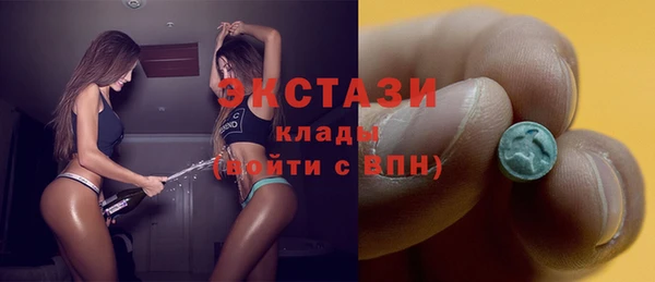дживик Гусиноозёрск