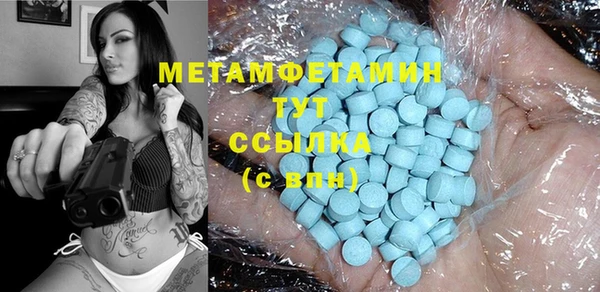mix Гусев