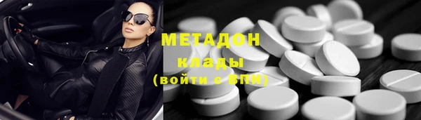mix Гусев
