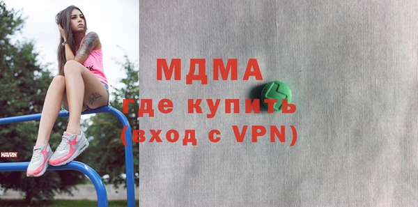 героин Усмань