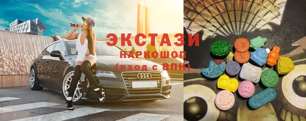mix Гусев