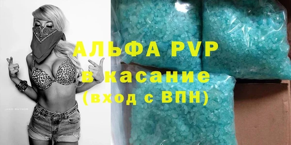 mix Гусев