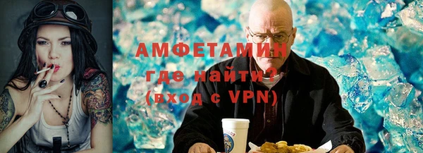 mix Гусев