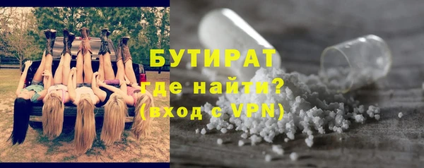 наркотики Надым