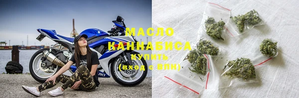 кокаин премиум Гусь-Хрустальный