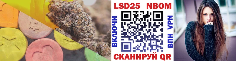 Лсд 25 экстази ecstasy  kraken сайт  Омутнинск 